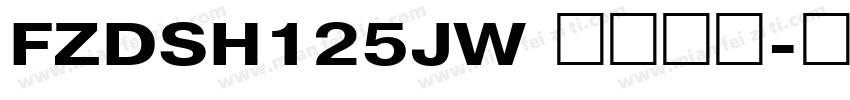 FZDSH125JW 字体下载字体转换